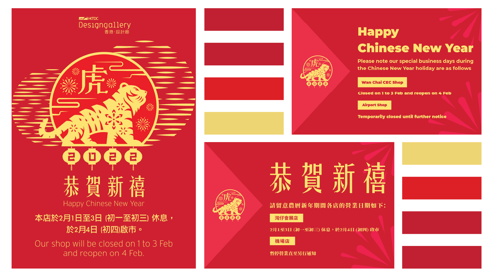 Chinese Custom Image 2