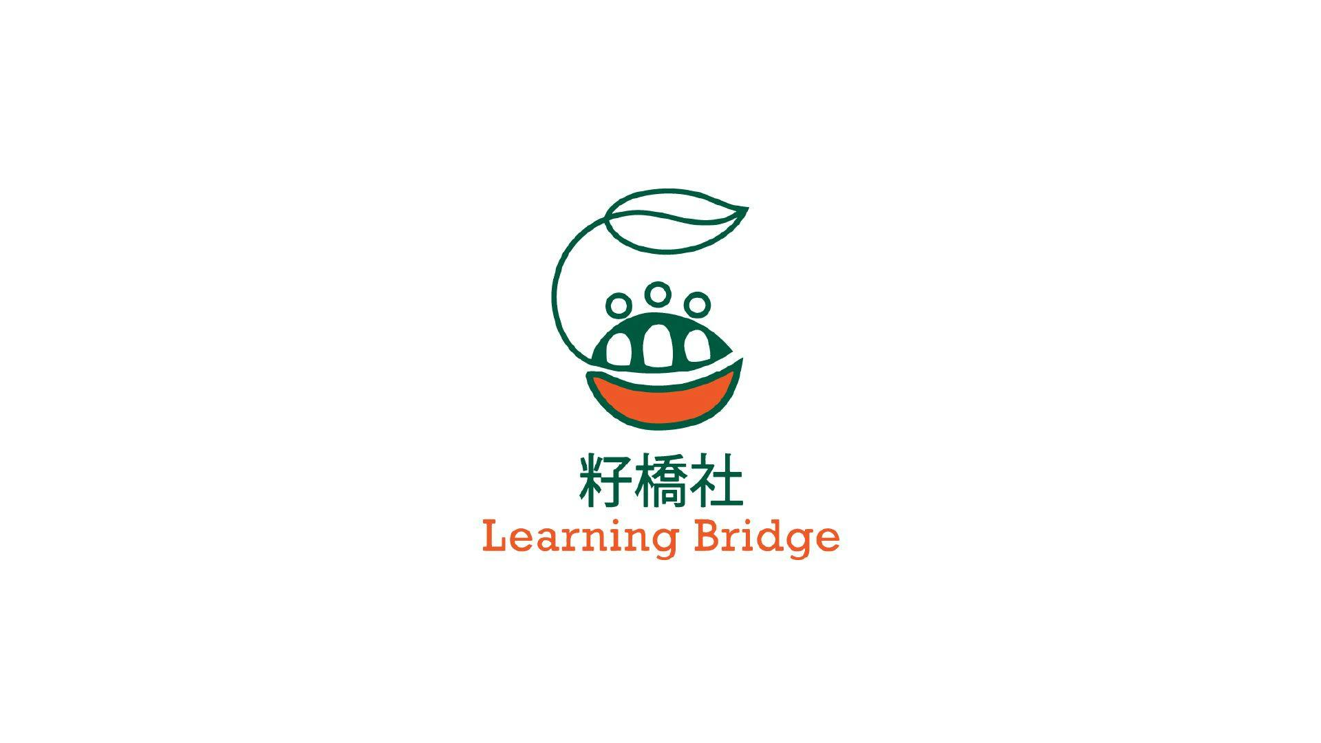 Web Master - Learning Bridge HK (籽橋社)